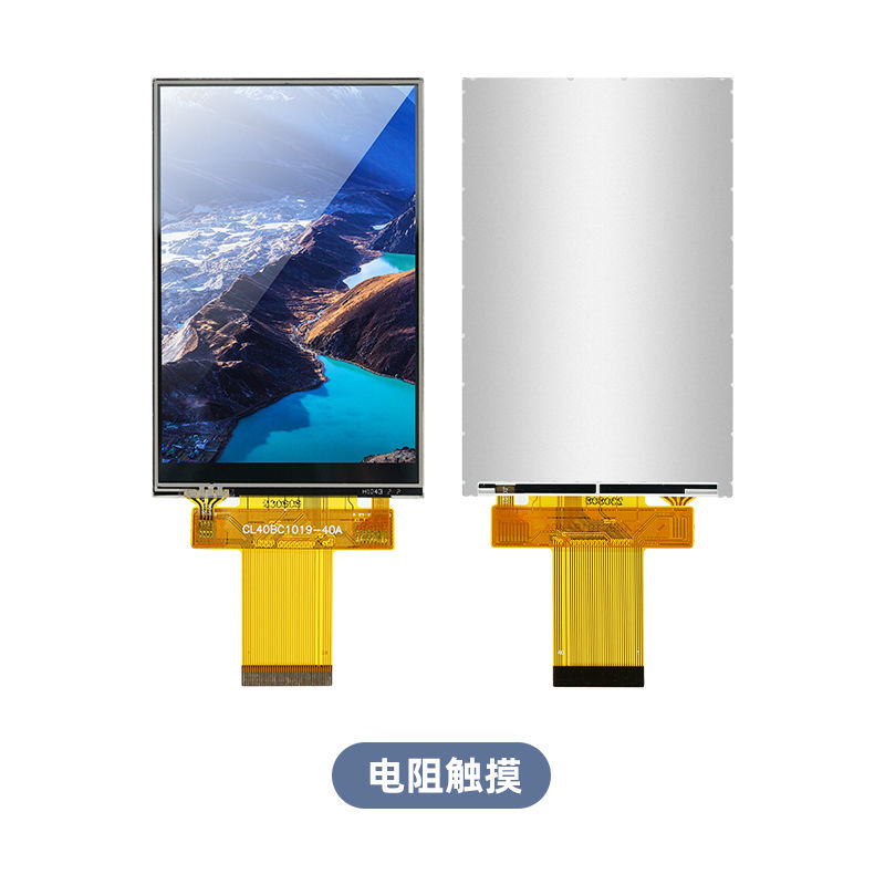 Módulo de exibição LCD TFT personalizado de 4 polegadas com interface RGB MCU Módulo TFT LCD para instrumentos médicos