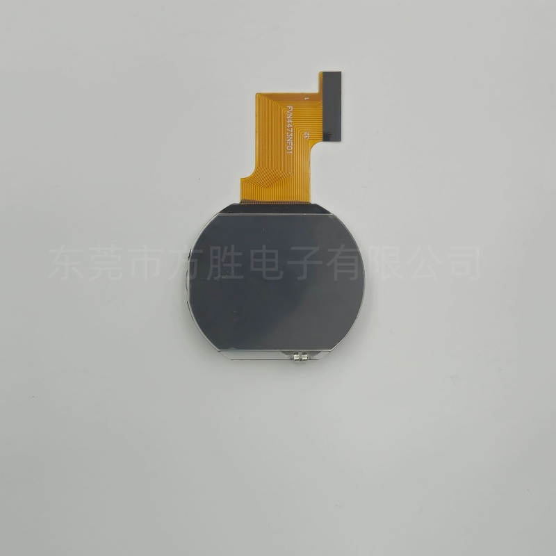 Display de segmento VA personalizado para termostato | Fabricante de display LCD de segmento com alto contraste e desempenho estável