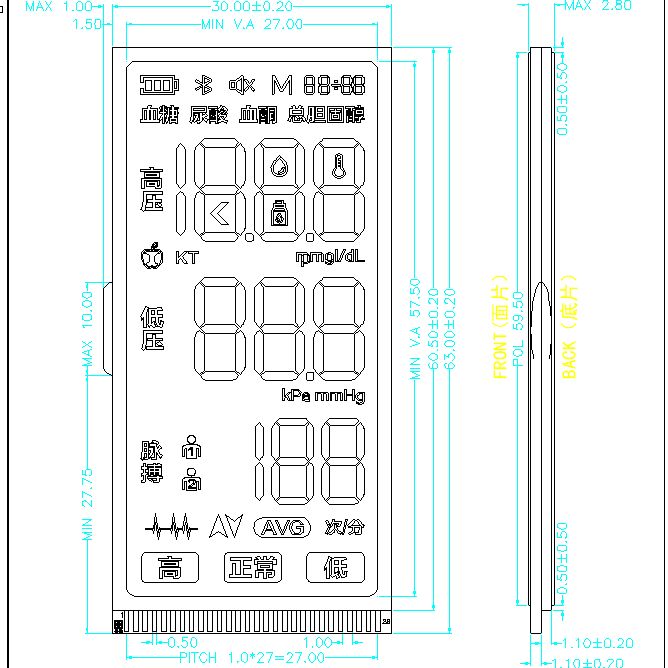 Tipo transmissivo negativo feito sob encomenda do TN exposições de segmento do LCD TN LCD 7 para esfigmomanômetro