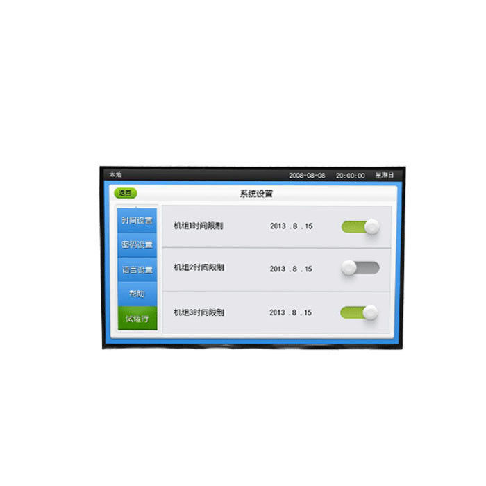 Marque a relação de LVDS da tela 1280 x 800 do módulo de 262K TFT LCD um tamanho de 10,1 polegadas