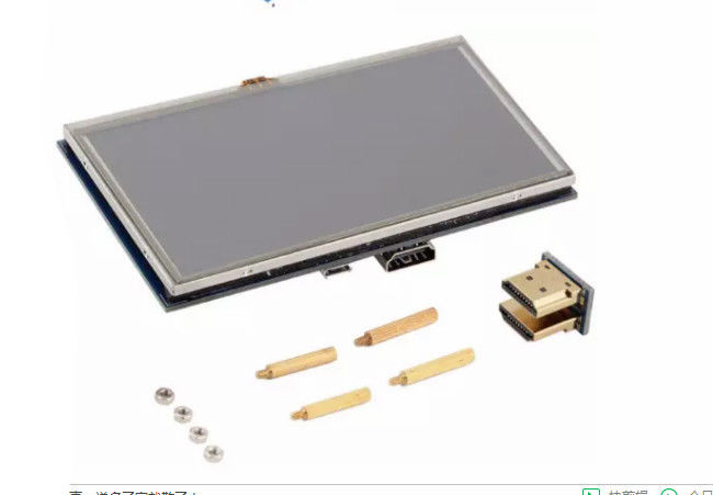 Tela táctil de TFT do pi da framboesa de 5,0 polegadas, visualização ótica de tela táctil do LCD da relação de HDMI USB 