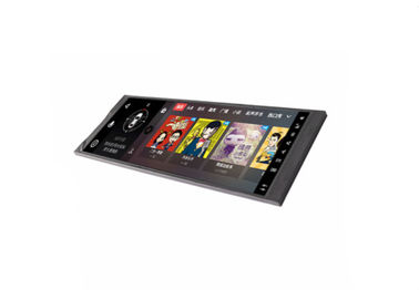 Tipo módulo LVDS da barra da exposição de TFT LCD de 7 polegadas da exposição do Lcd, relação Lcd do RGB