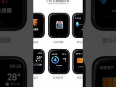 1Display LCD de 54 polegadas